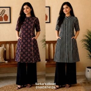 2 Set China Two Piece Combo( B&B)