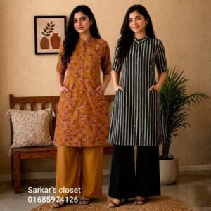 2 Set China Two Piece Combo( B&S)