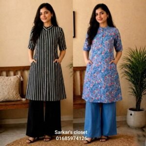 2 Set China Two Piece Combo( B&P)